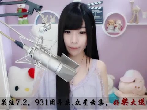 YY931 风小筝 太多