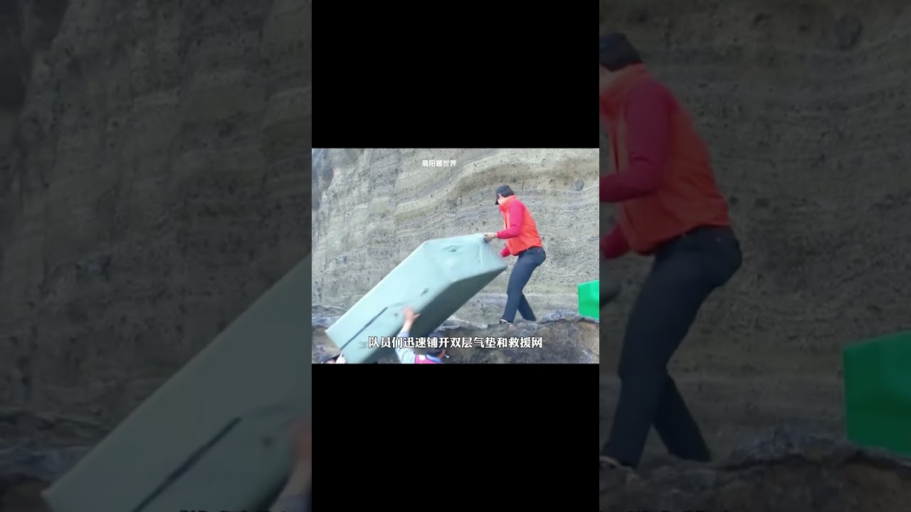 This Baby Goat Asked Humans for Help 🐐