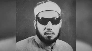 من سورة الواقعة للشيخ محمد عمران رحمه الله