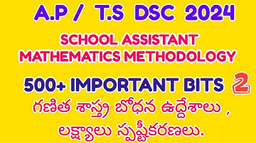 Ap Ts Dsc 2024 Mathematics methodology important bits @velocitylearners338 #apdsc2024 #tstetdsc2024
