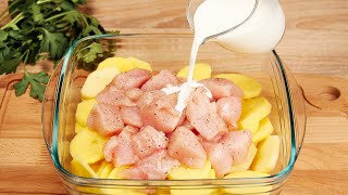 Just chicken breast and potatoes! What could be tastier! Delicious chicken and potato recipe