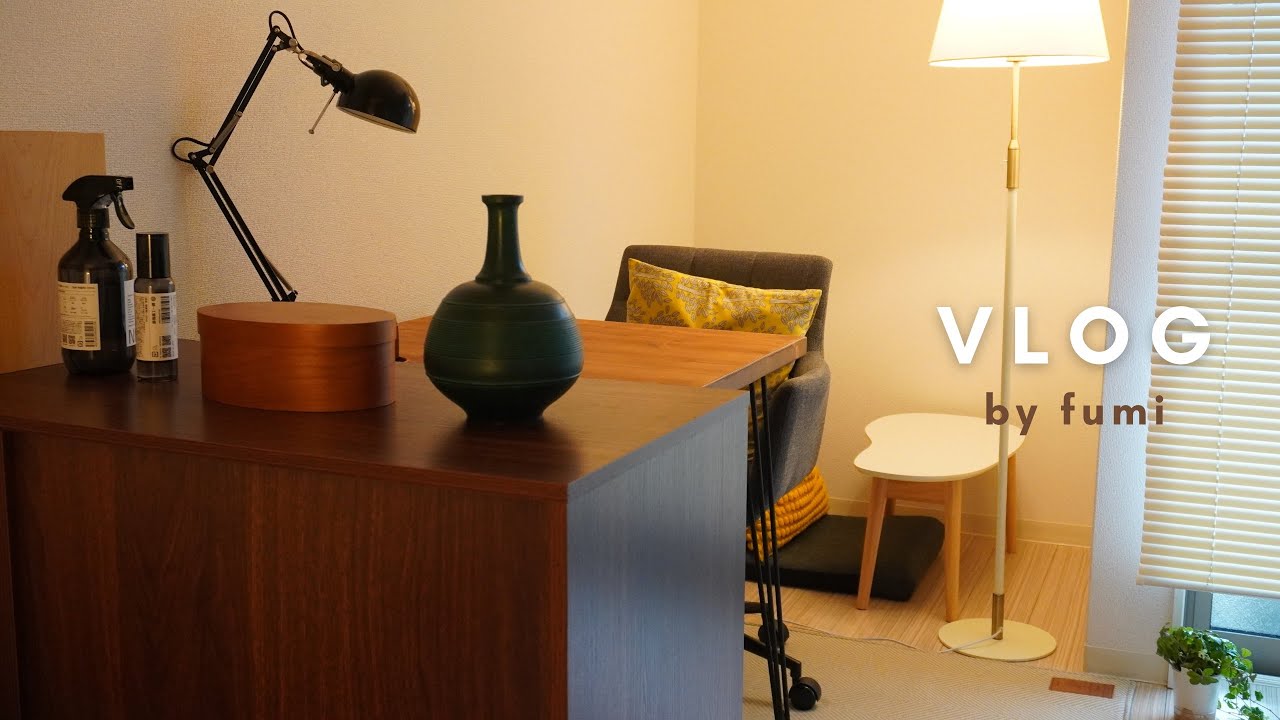 ［vlog］部屋の模様替え🚪｜自分への手紙と朝のノート時間｜一人暮らし社会人