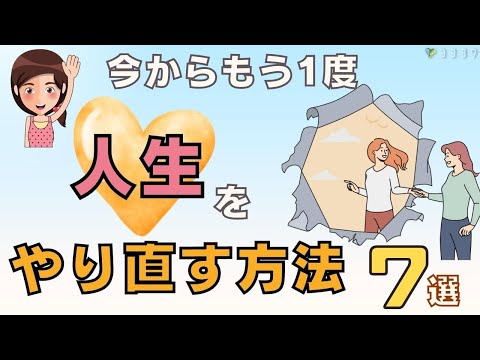 YouTube ポスター