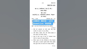 IGNOU MECE-103 june 2023Question paper