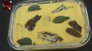Kongunadu Special Traditional Mor Kulambu/Brinjal Mor Kuzhambu Recipe/Butter Milk Curry