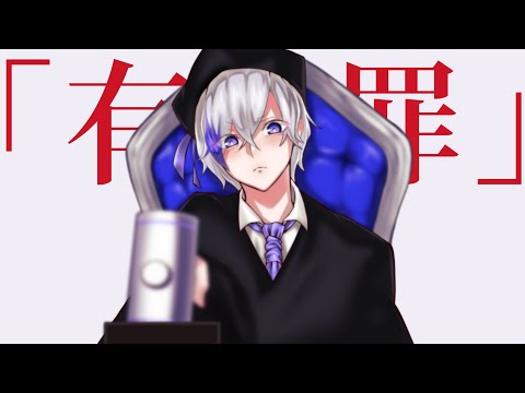 恋愛裁判 / 40mP - Covered by 神咲 奏