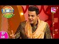 Sab Khelo Sab Jeetto - सब खेलो सब जीतो - Episode 8 - 16th July, 2017