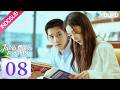 [INDO SUB] Jatuh Cinta Padamu (Falling into You) EP08 | Jin Chen, Wang Anyu | YOUKU