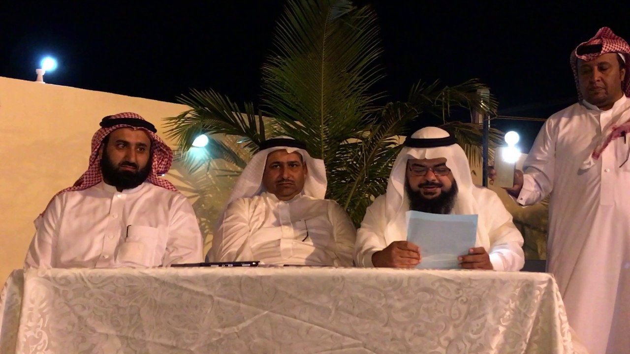 كلمة المتقاعدين يلقيها الاستاذ عيدروس