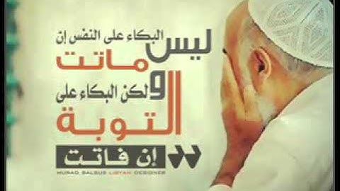 سورة الشرح برواية ورش  الاصبهاني  ابو عبد الله المظفر