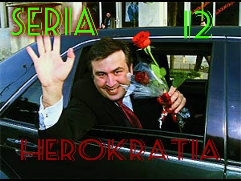 herokratia 12 seria EXCLUSIVE / ჰეროკრატია სერია 12 [HD] EXCLUSIVE