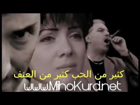 ينال طاهر شي غريب