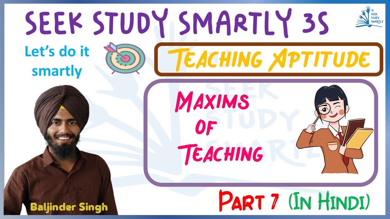 maxims-of-teaching-aptitude-part-7-hindi-jrf2021-youtube