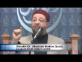 Lessons From Today's World - Dr Abdullah Hakim Quick