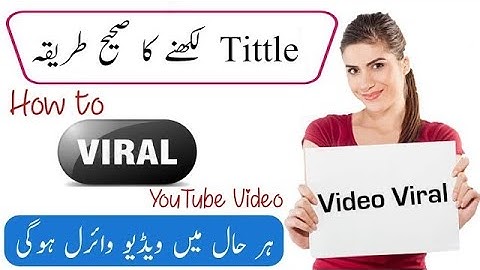 How To Write Viral Title |Tags | Description 2023 | (Sahi Tarika) Youtube SEO Tips |