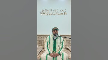 القارئ محمد أيوب عاصف يبدع في تلاوة سورة الضحى | مجالس القرآن بريطانيا