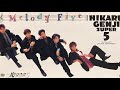光GENJI SUPER5 Melody Five TVsize再現高音質