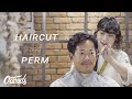 【メンズ髪型 フェードからの卒業】セットしやすくするためのパーマ - 106 MEN'S SALON - #東京 #パーマ