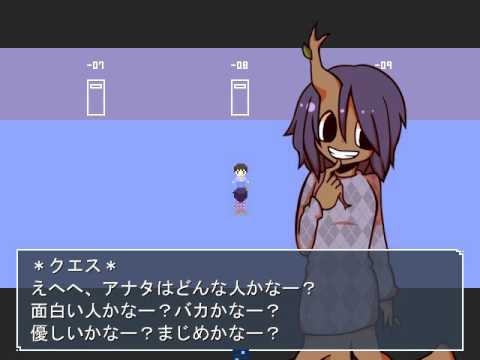 実況 ボクの病院での生活 僕の病室 Youtube