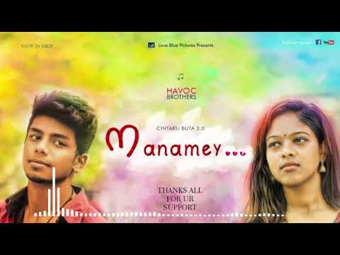 manamey-song-with-8d-audio-|cintaku-buta-2.0-|havoc-brothers-|tamil-album-song