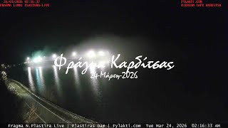 💐 24-Μάρτη-2026, Plastiras Dam  Camera Timelapses.gr 🇬🇷