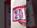 DIY Christmas pop-up card // Christmas greeting card making easy // Merry Christmas card #shorts