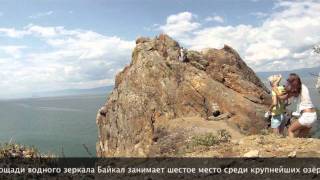Baikal(Байкал).m4v