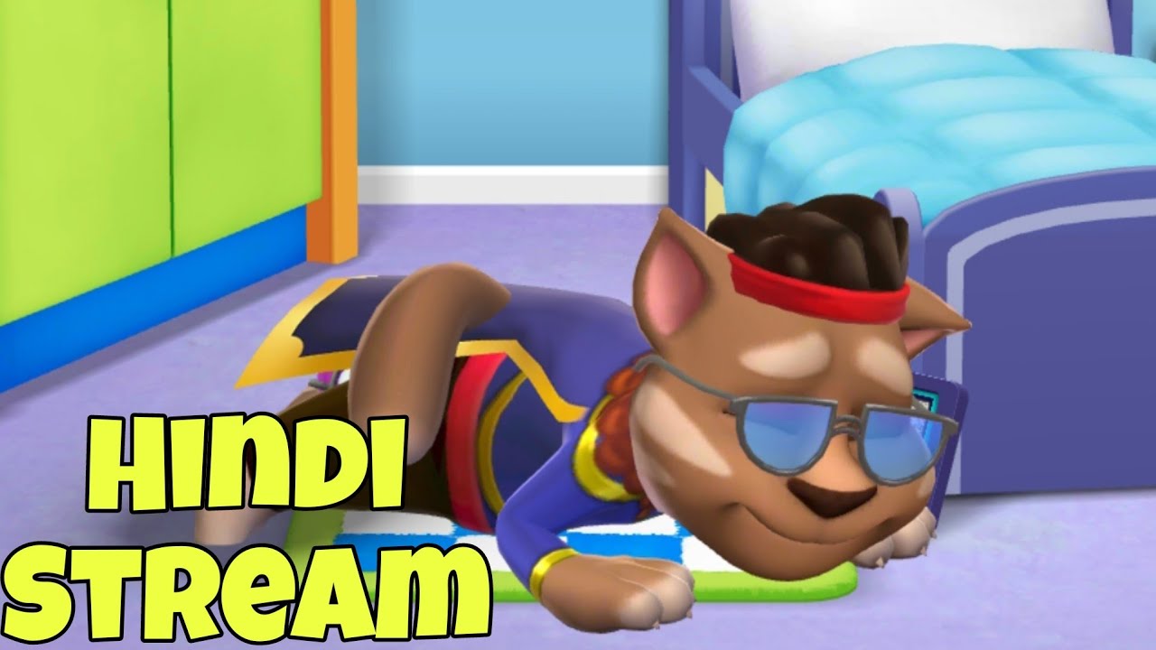 Tom Ki Cute Daily Life LIVE 🐱✨ | My Talking Tom 2 Gameplay Hindi