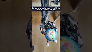 डरावना नहीं, रियल है! 🤯 | Clone Alpha Robot