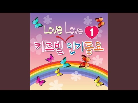 구슬비