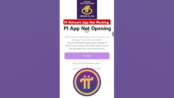 PI App Not Working | PI App not Opening | PI App Not Working Today #pinetwork #pinetworknewupdate