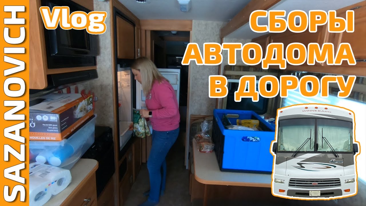 Автодом пулково бмв стартовая
