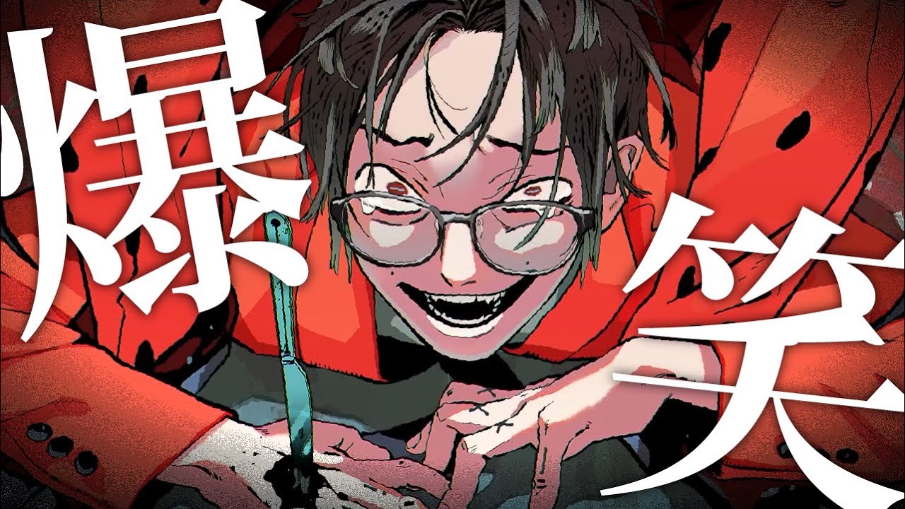 そんなふいんきで 爆笑 ぐるたみんが歌ってみた Youtube そんなふいんきで 爆笑 ぐるたみんが歌ってみた Youtube