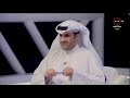 برنامج ليالي العيد الاربعاء 5 6 2019