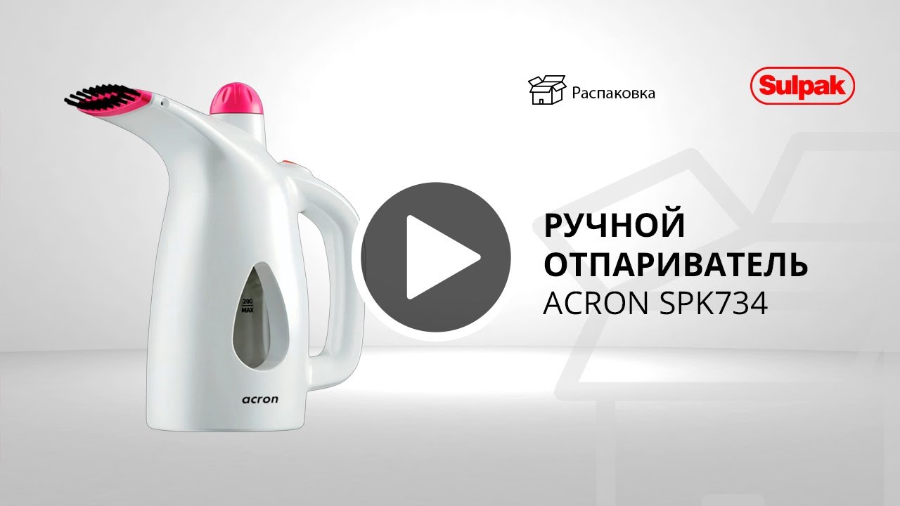 Ручной отпариватель Acron SPK734
