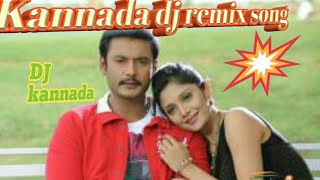 DJ Kannada Ganesh HD video song new torrent best audio MP3 convert new Kannada song