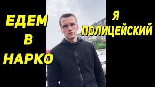 ТАКСИСТ НА ОСМОТР, а ПАССАЖИР ЖДИ. РАЗБОР АДВОКАТОМ СТАТЬЯ 130я. КИЕВ