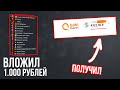 Возможно ли заработать на ПРОДАЖЕ АККАУНТОВ STEAM?!