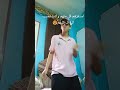 استفزهم اللي منهم وانت تجيب اللي في قلبهم اسلام كابونجا استفزهم اللي منهم وانت تجيب اللي في قلبهم اسلام كابونجا