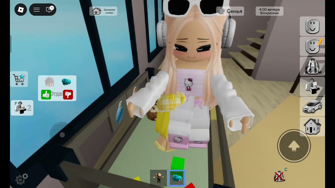 Я стала маленькой в Брукхэвен,часть 5💛💛