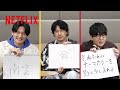 Sakamoto Quiz with the Voice Cast | SAKAMOTO DAYS | Netflix Anime
