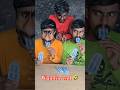 #fun #comedy #funny #entertainment #shortvideo #youtubeshorts #tech2024 #fact #trending