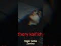 Watsapp Stuts Love Story Superstar 