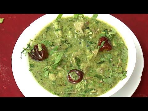 புதினா சிக்கன் செய்வது எப்படி? - How to make Mint Chicken in South Indian style