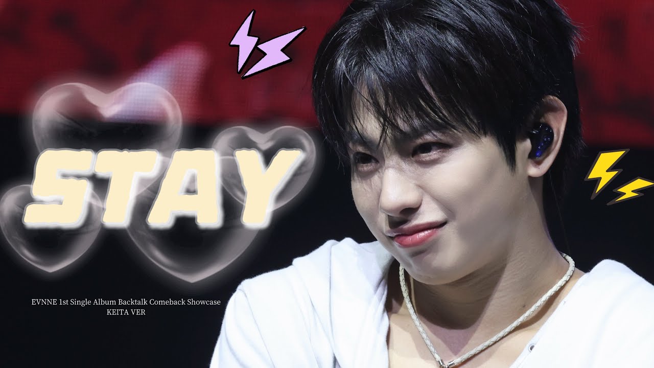 4K][FANCAM] 260420 EVNNE 1st Single Album Backtalk Comeback