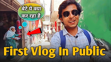 My First Vlog In Public 😃 ||