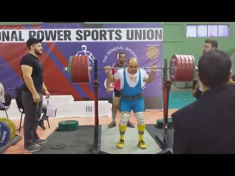 ZORIK POGHOSYAN WORLD CHEMPION 260KG