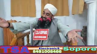 Moulana Bilal Ahmad Kumar