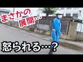 パトカーよりもランクル70⁉️出動撮影中にまさかの…神奈川県警第二交通機動隊 第一弾❗❗