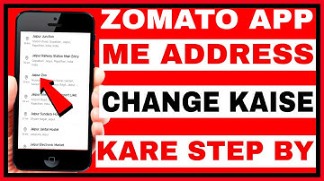 Zomato App Me Address Kaise Change Kare | Zomato Me Address Kaise Change Kare | Address in Zomato